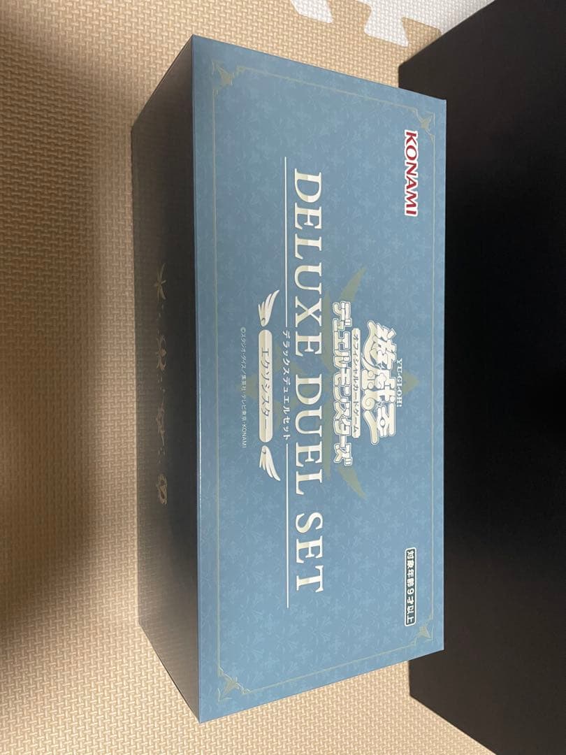 遊戯王 新品未開封 デラックスデュエルセット エクソシスター デラックスデュエルセット エクソシスター | 商品情報 | 遊戯王OCG