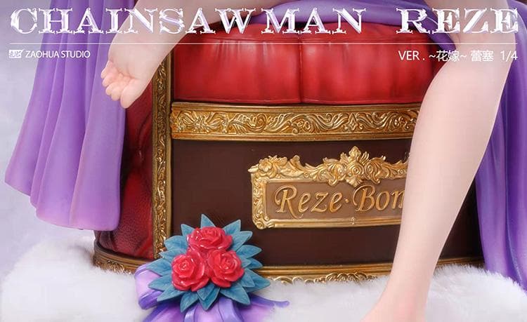 チェンソーマン レゼ 花嫁 1/4スケール塗装済み完成品フィギュア