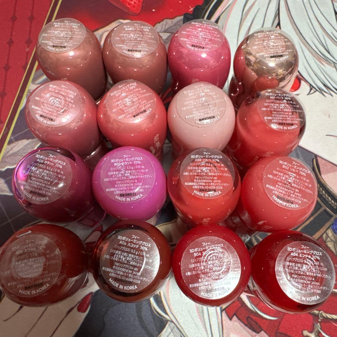 fwee フィー 3Dボリューミンググロス 16点セット 口紅 楽天市場】フィー国内正規品 fwee フィー 3Dボリューミンググロス