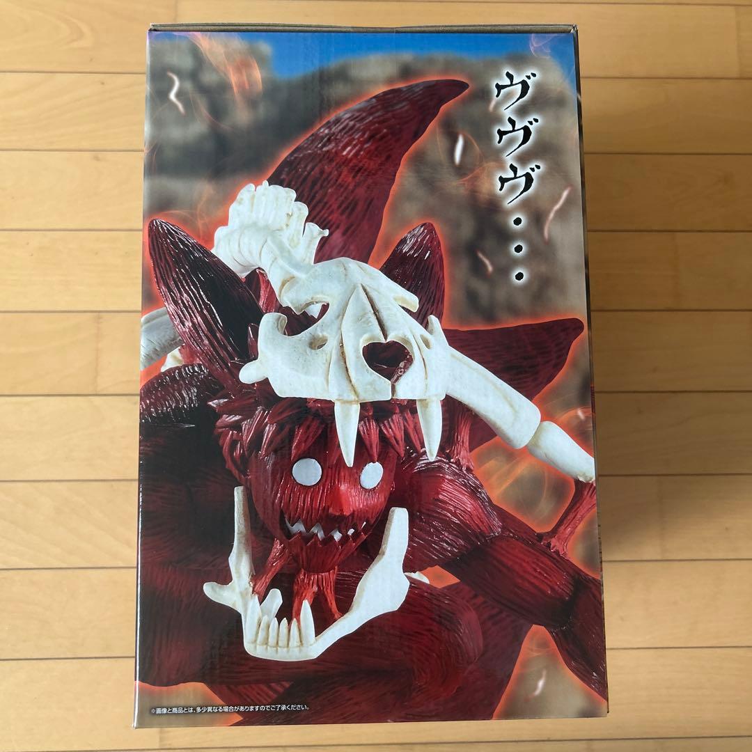 うずまきナルト〔妖狐の衣六本目〕MASTERLISE - メルカリ