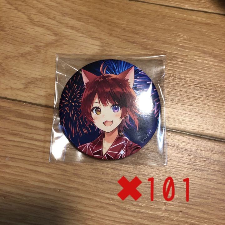 すとぷり2020夏グッズ莉犬くん缶バッジ - メルカリ