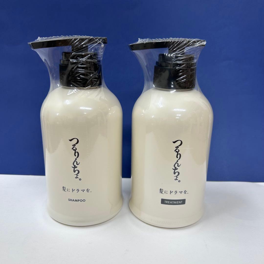 髪にドラマを。 つるりんちょ シャンプー トリートメント ボトル