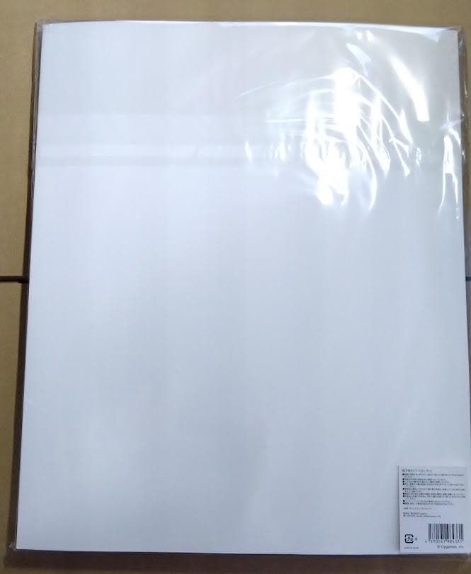 グランブルーファンタジー グラブルフェス2023 抱き枕カバー ガレヲン