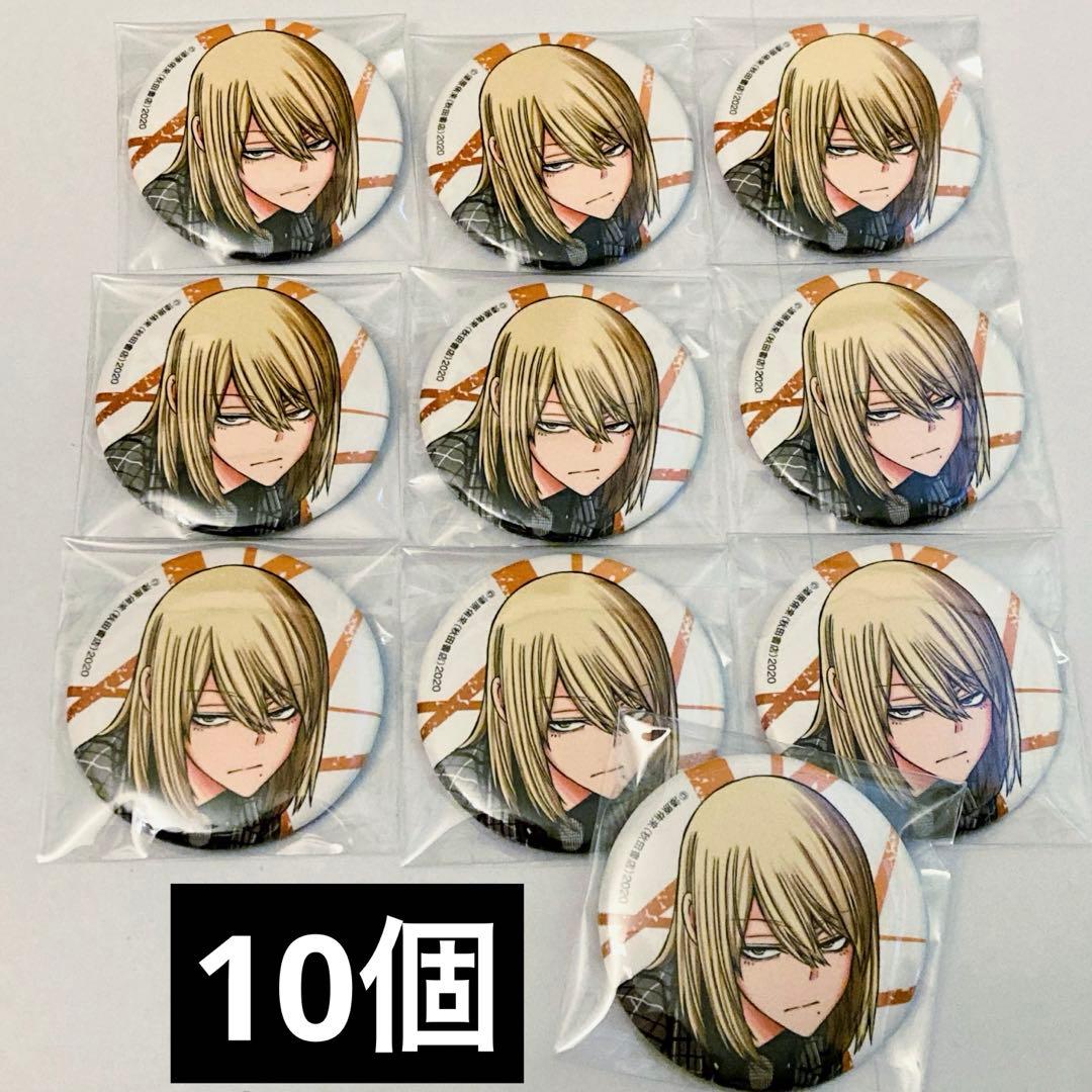 10個 桃源暗鬼 桃寺神門 缶バッジ アニメイト 桃寺 神門 - メルカリ