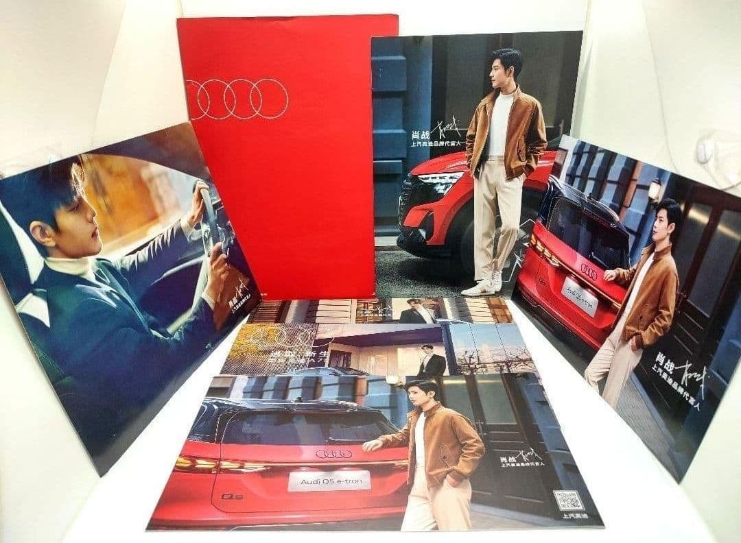 【まゆきちさま】お取り置き品◆xz