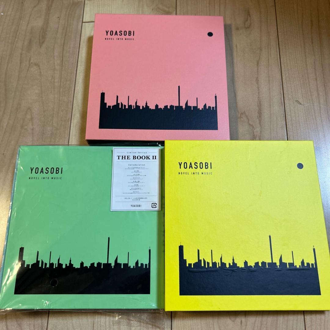 【完全生産限定盤 3点セット】YOASOBI【THE BOOK Ⅰ・Ⅱ・Ⅲ】 YOASOBI THE BOOK 1 3 セット 完全生産限定盤 : 店舗 YOASOBI THE BOOK