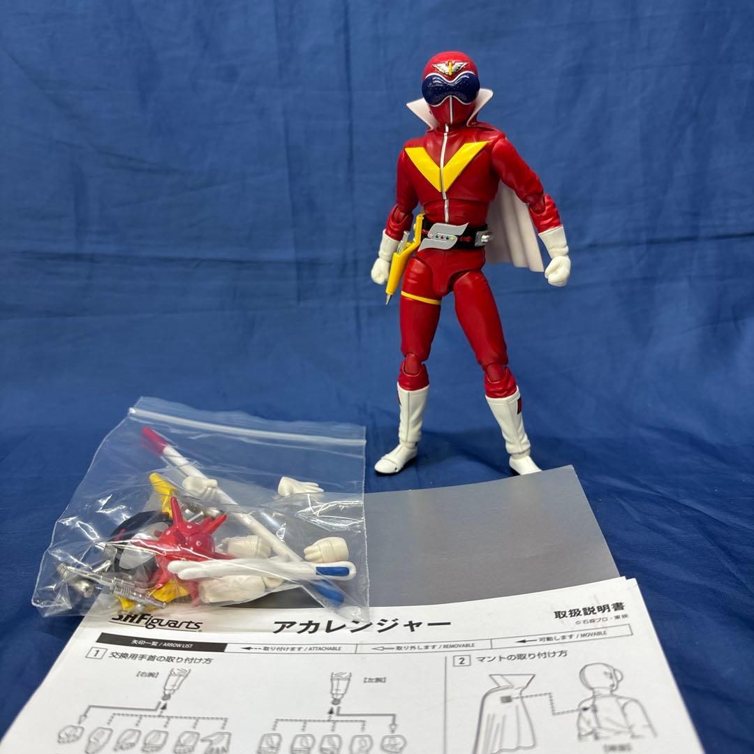 s.h.figuarts 戦隊ヒーロー