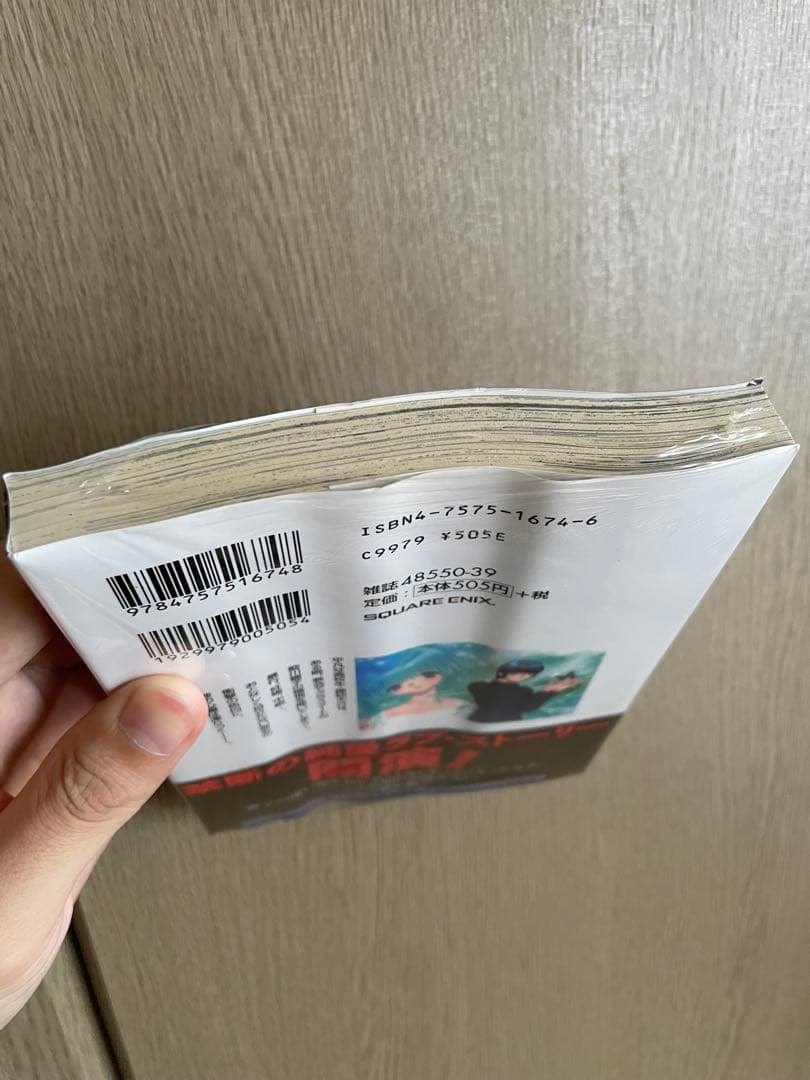 [写真追加] 漫画＆ライトノベルまとめ売り　目算約2200冊