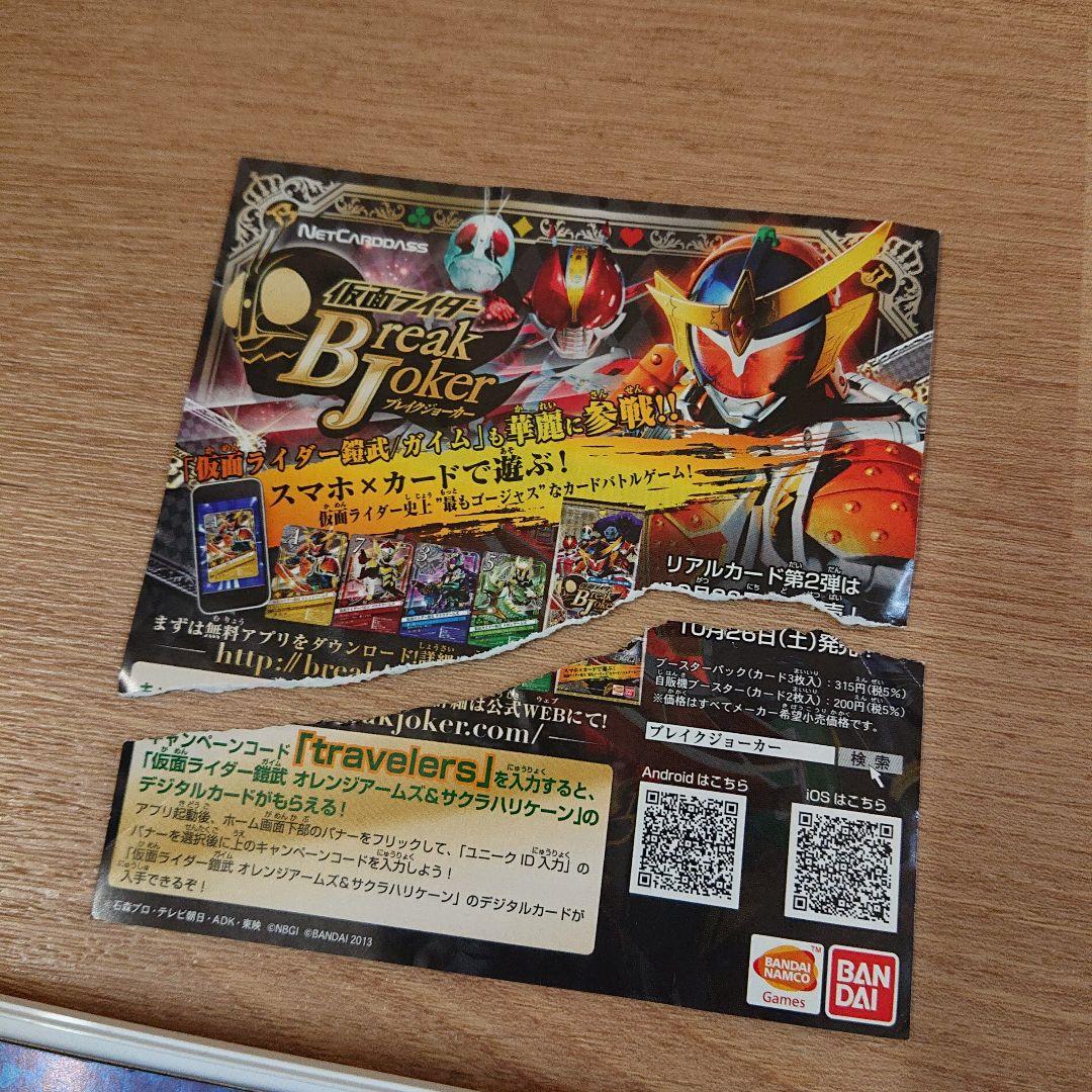 ニンテンドー3DS ゲームソフト16本まとめ売りセット - メルカリ