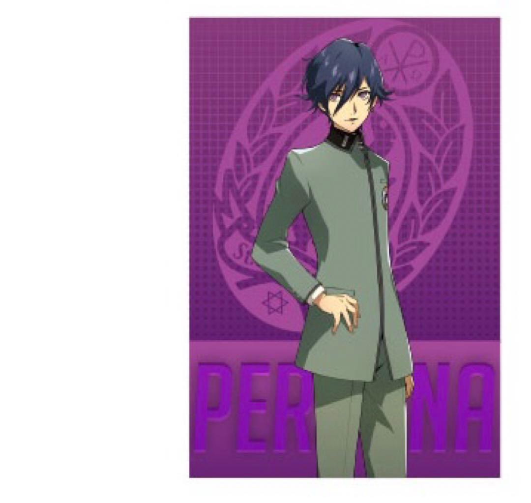 希少】ペルソナ25周年 ペルソナ1 P1 主人公 ポストカード - メルカリ