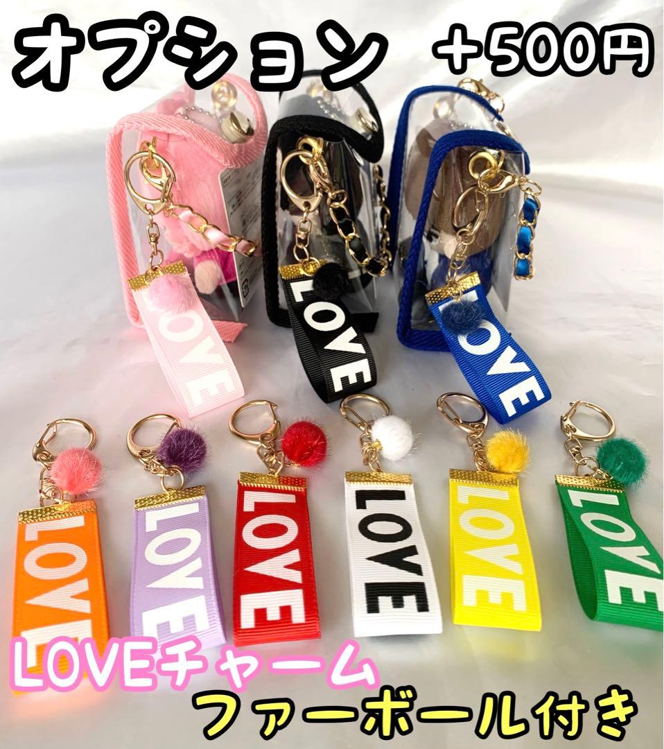 すのチルポーチ お座りタイプ SnowMan チルぬい ちびぬいポーチ - メルカリ