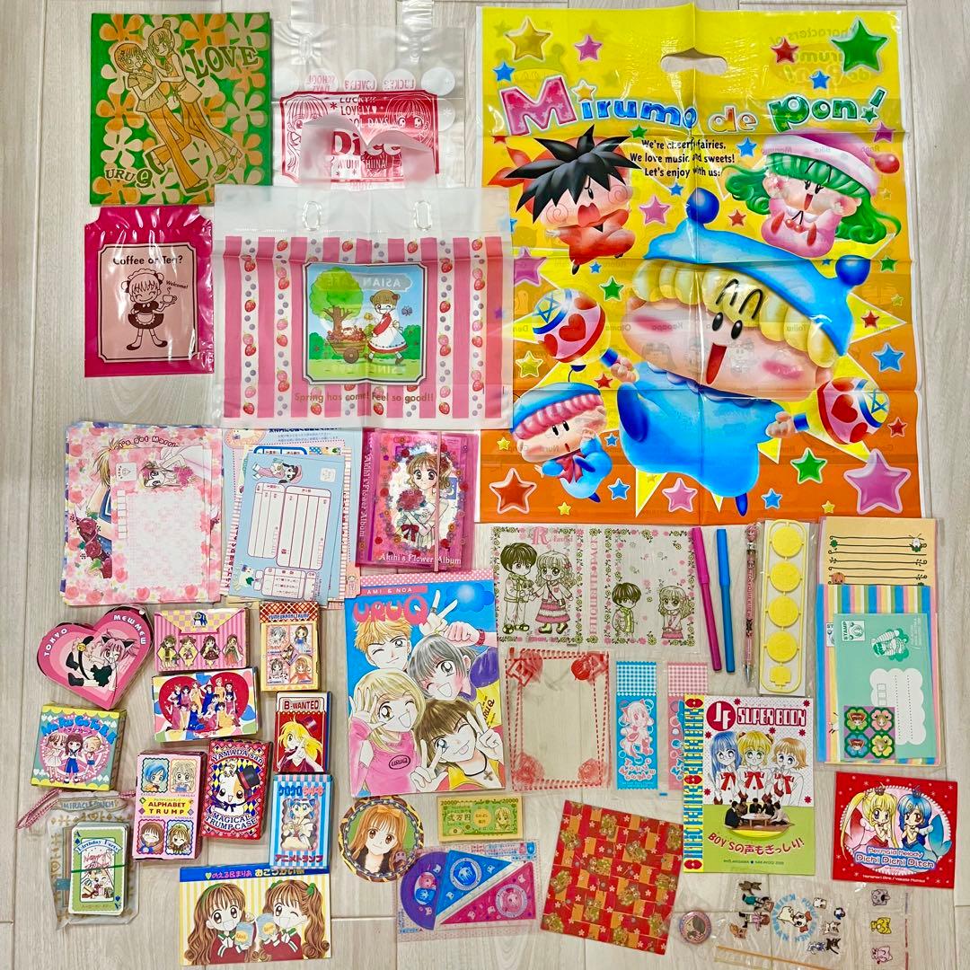 ちゃお りぼん なかよし 付録 まとめ売り 平成レトロ - メルカリ