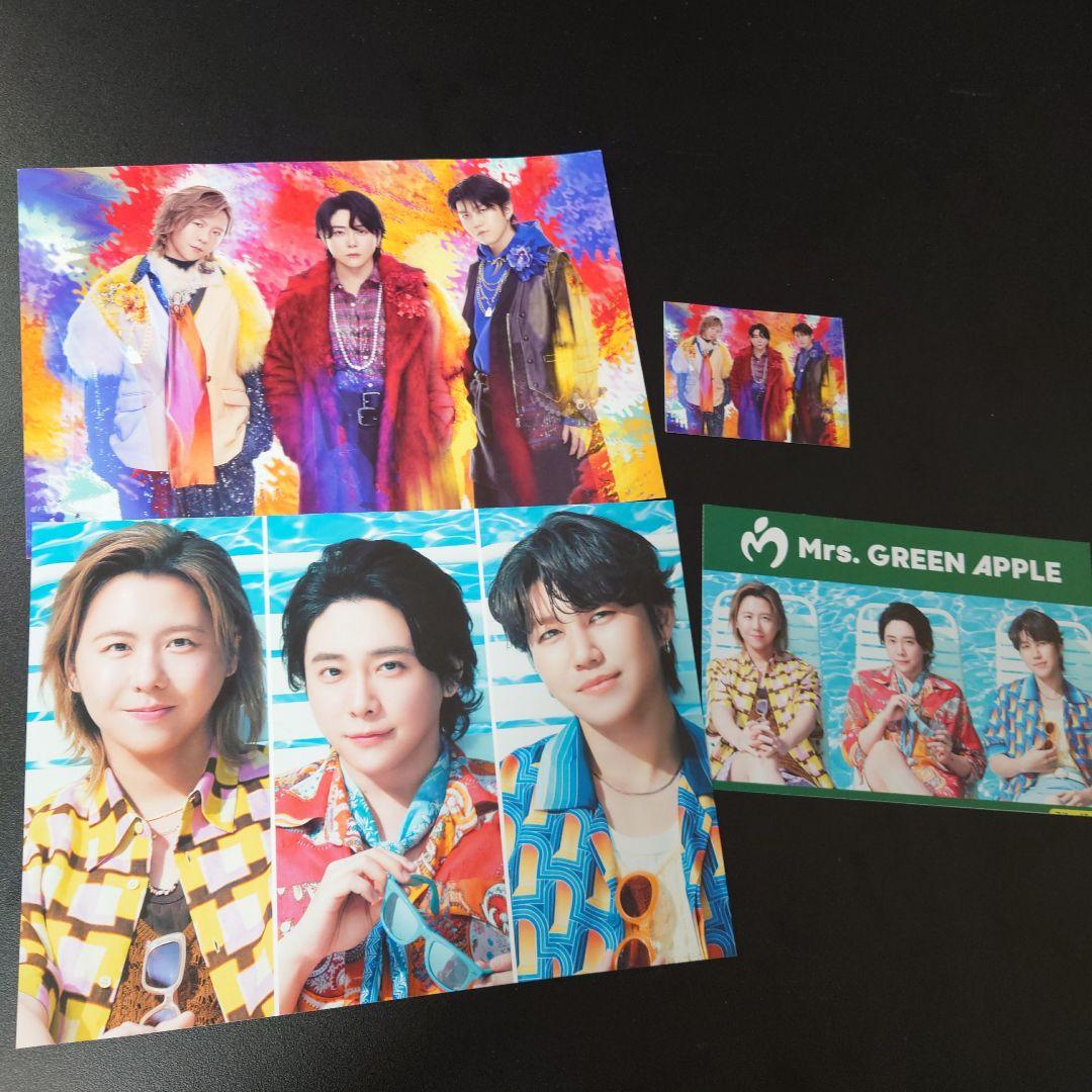 ミセスグリーンアップル Mrs.GREEN APPLE フライヤー - メルカリ