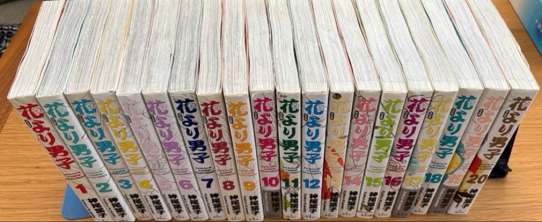 花より男子 完全版 全20巻セット - メルカリ