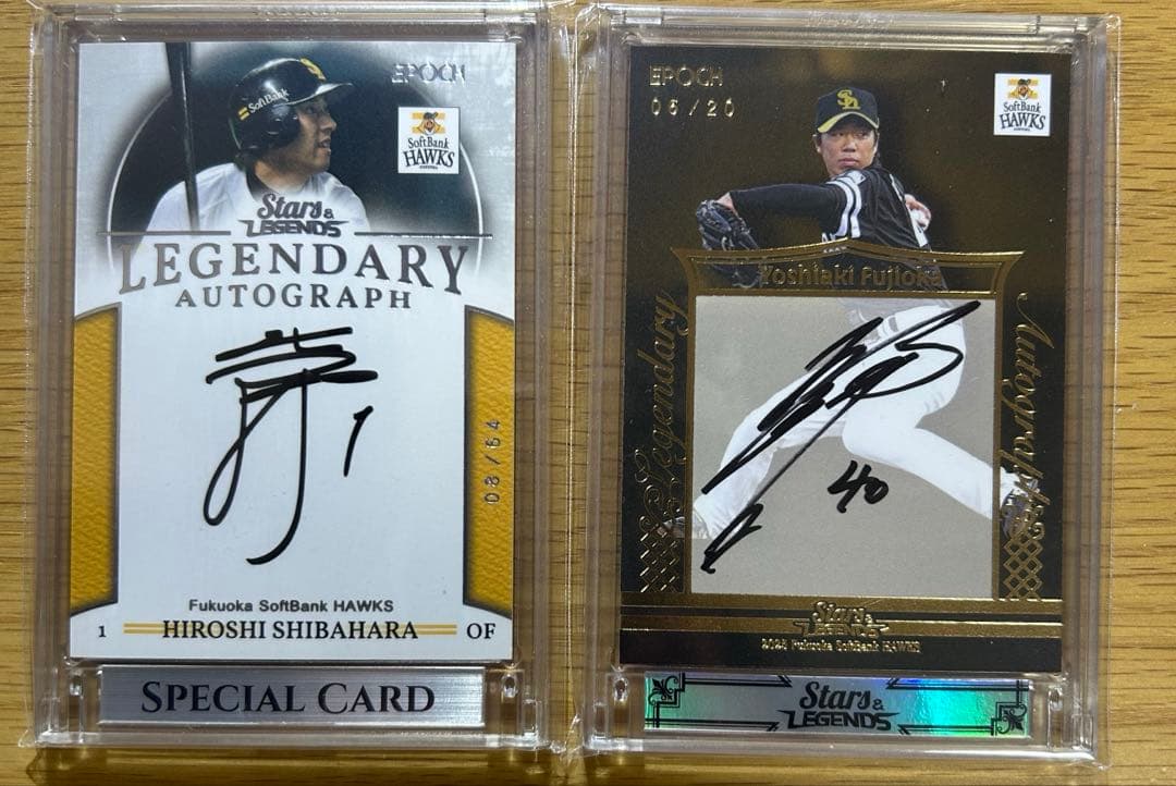 ま*り様 【直筆サインカードセット】福岡ソフトバンクホークス EPOCH