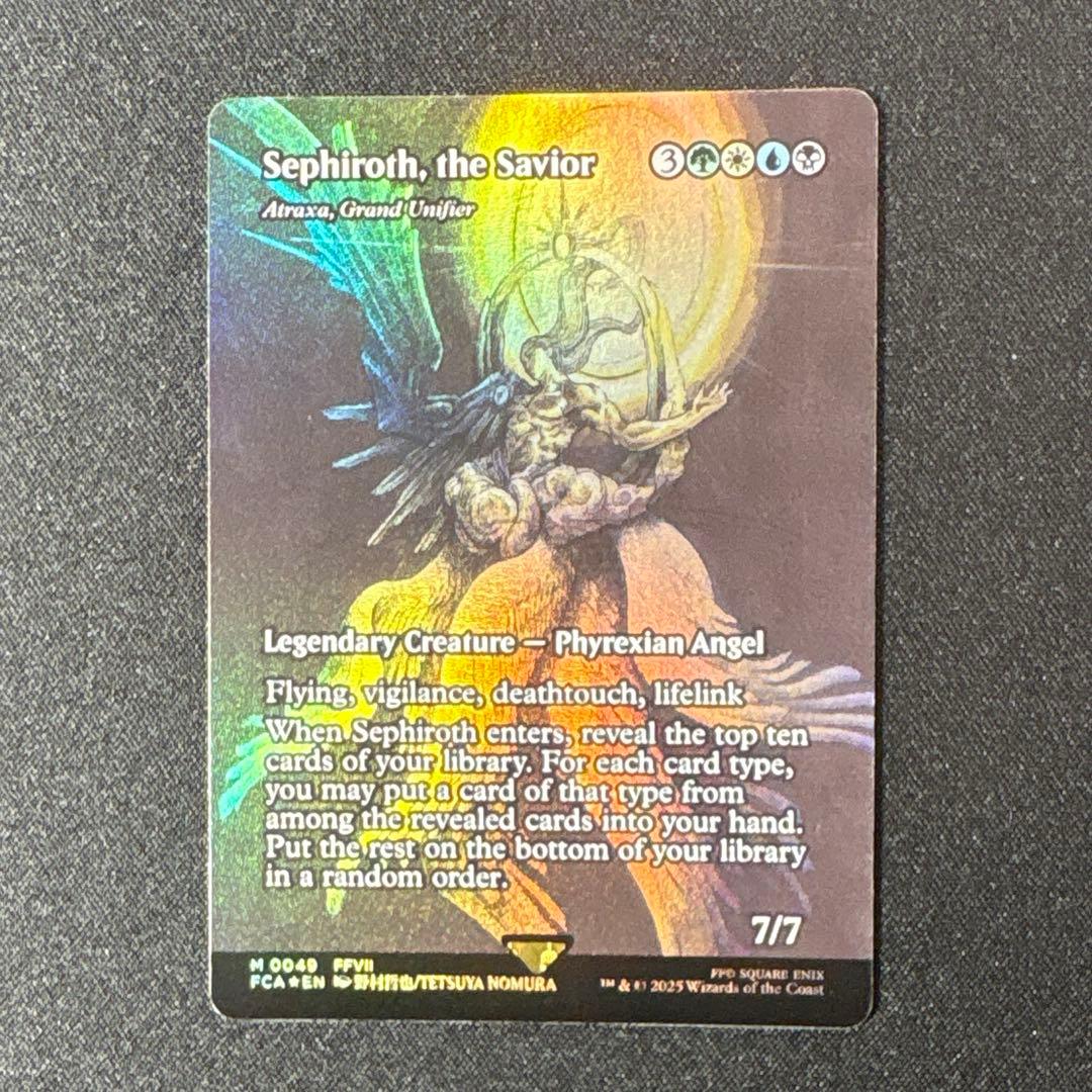 MTG 救済者、セフィロス/ 偉大なるアトラクサ foil FOIL】【日】救済者、セフィロス/Sephiroth, the Savior[偉大なる統一