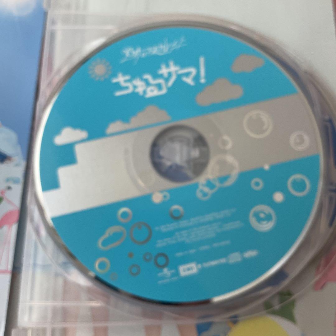 ちゅるサマ！　限定DVD入り　ニジマス