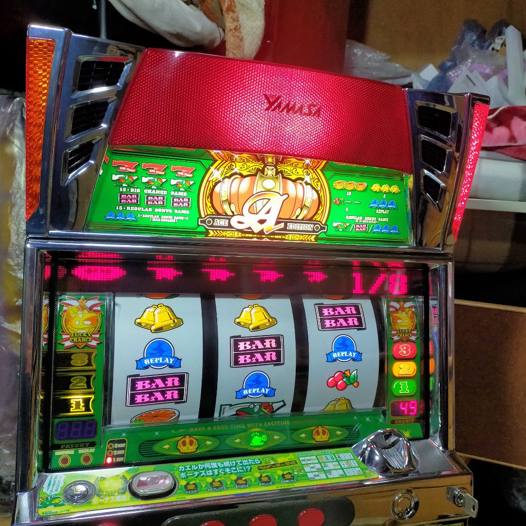 キングパルサー エース（A） パチスロ実機