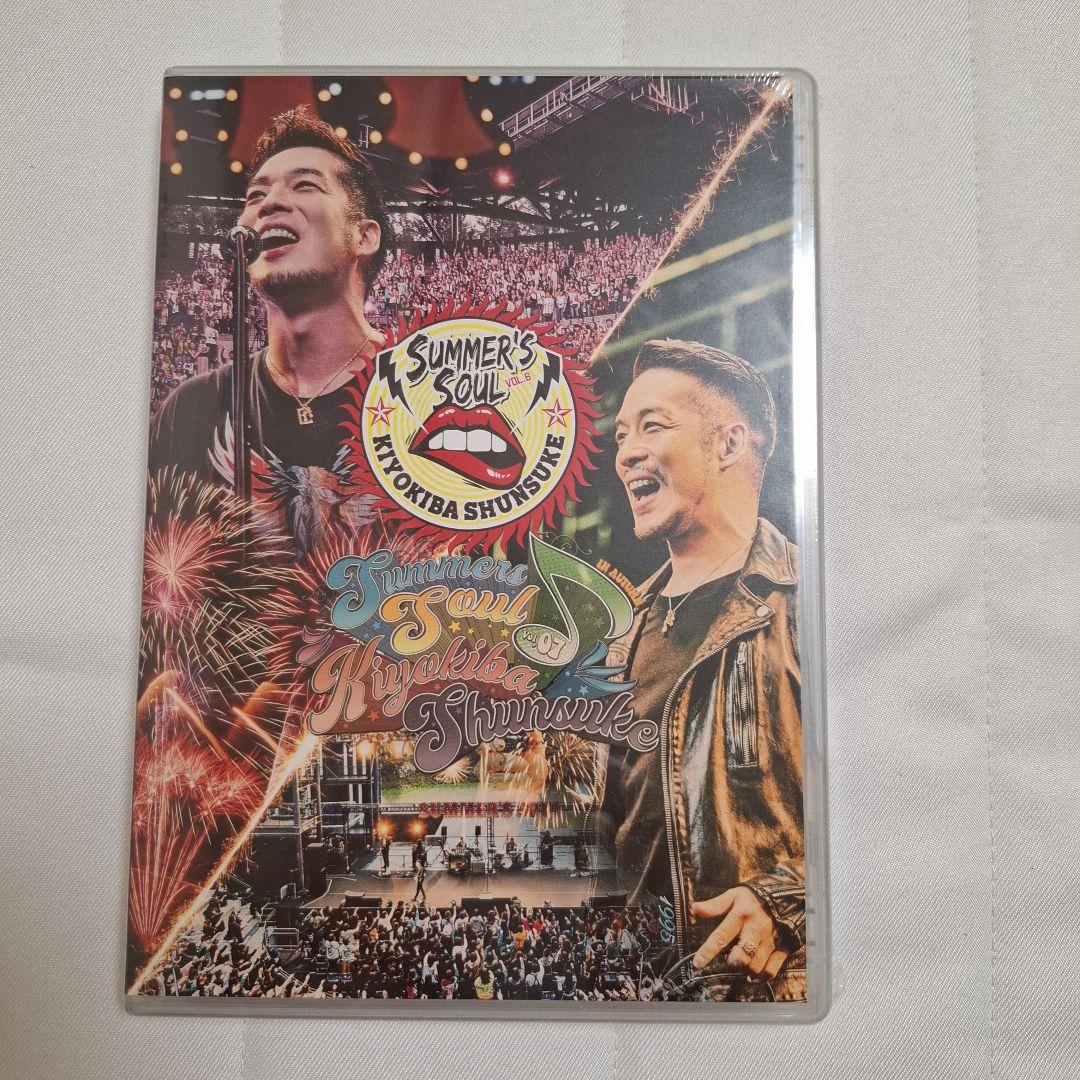 清木場俊介　SUMMER'S SOUL Vol6&Vol7 LIVE DVD 71RGdg0FZtL._AC_UF350,