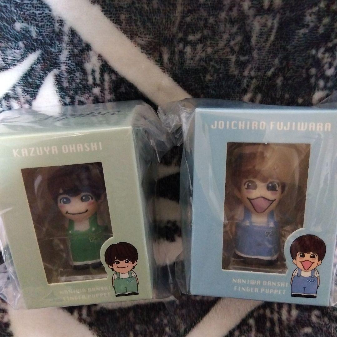 新品未開封 指人形8体セット -なにわ男子