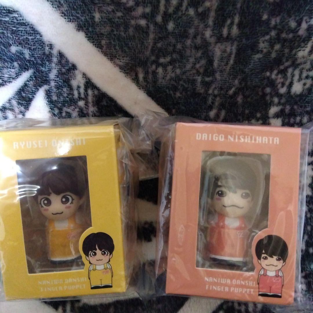 新品未開封 指人形8体セット -なにわ男子