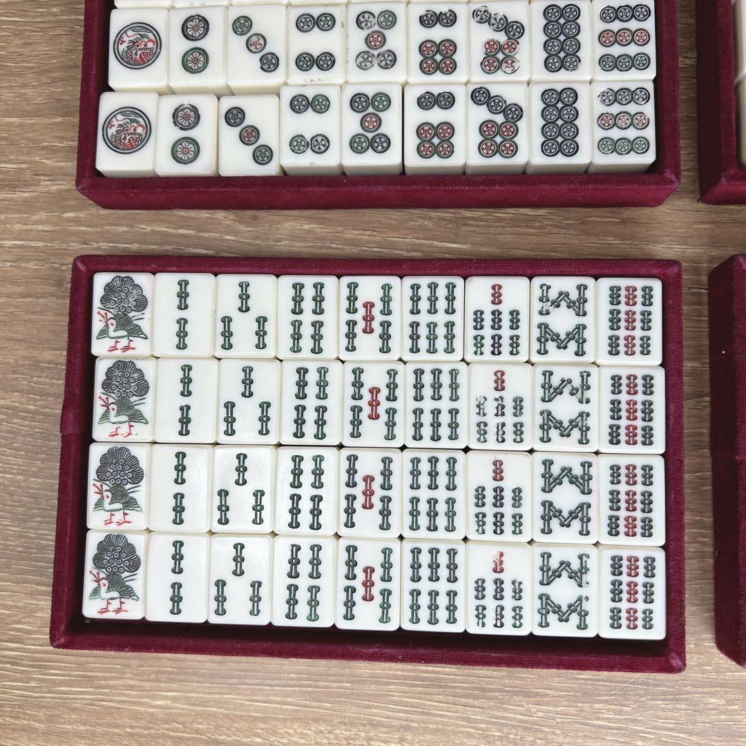 ⑱アンティーク 麻雀牌 背竹牌 重量牌 龍牌 燕尾 昭和レトロ 骨董品