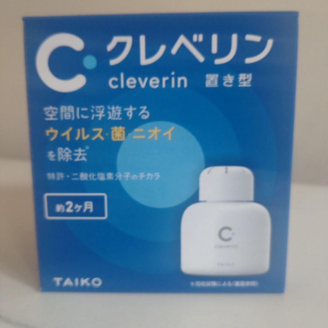 切れ味抜群プロ仕様セニングシザー理美容師＆トリマートリミングペット