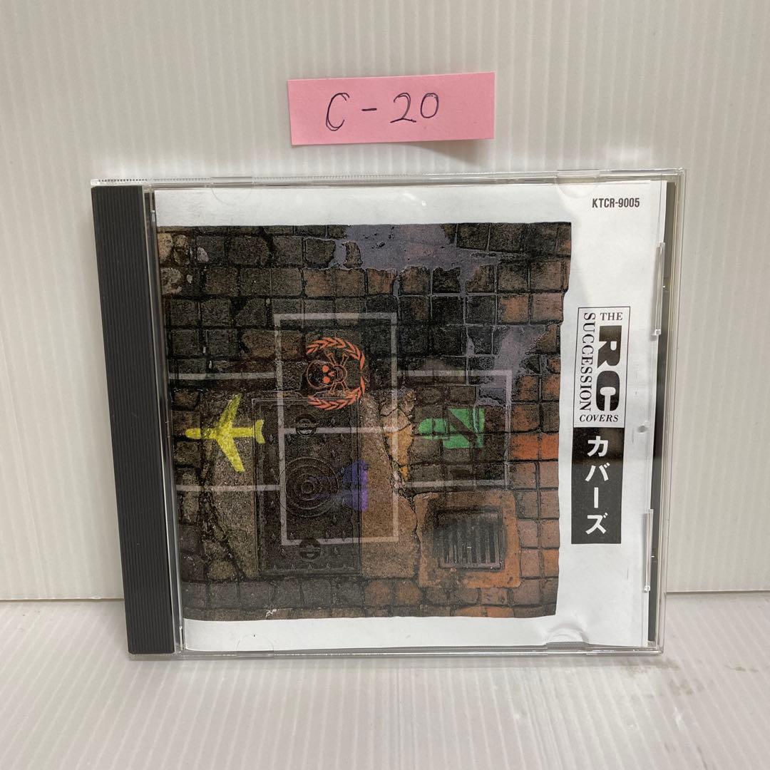 THE RC SUCCESSION RCサクセション / COVERS カバーズ - メルカリ