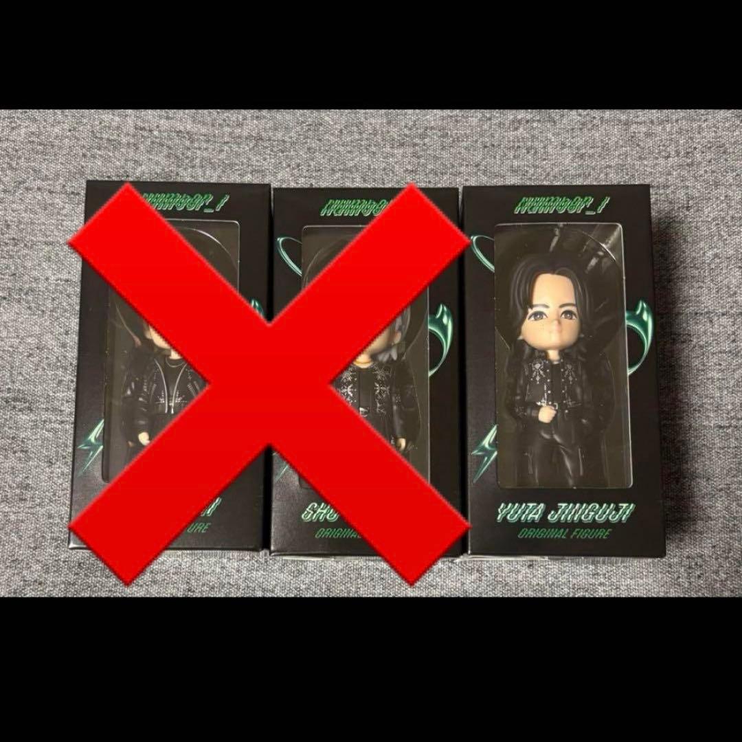 理想と平和の決断 パーフェクトアルカディア ペルフェクト 各4枚 計8枚