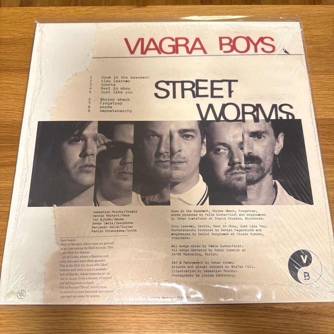 希少】VIAGRA BOYS. STREET WORMS オンライン ショッピング