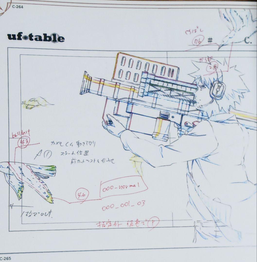 Fate/zero オープニング&エンディング 絵コンテ 複製原画セット - メルカリ