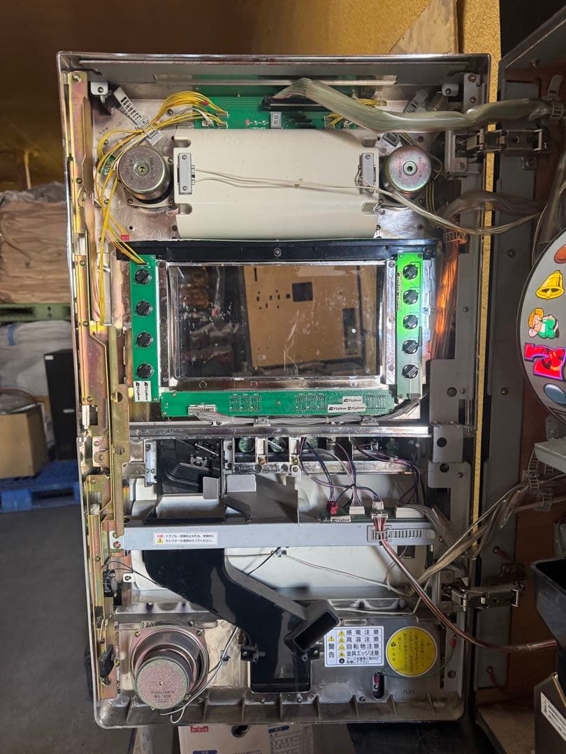 藤興 パチスロ キングガルフ2 実機 ※引取り限定 - メルカリ