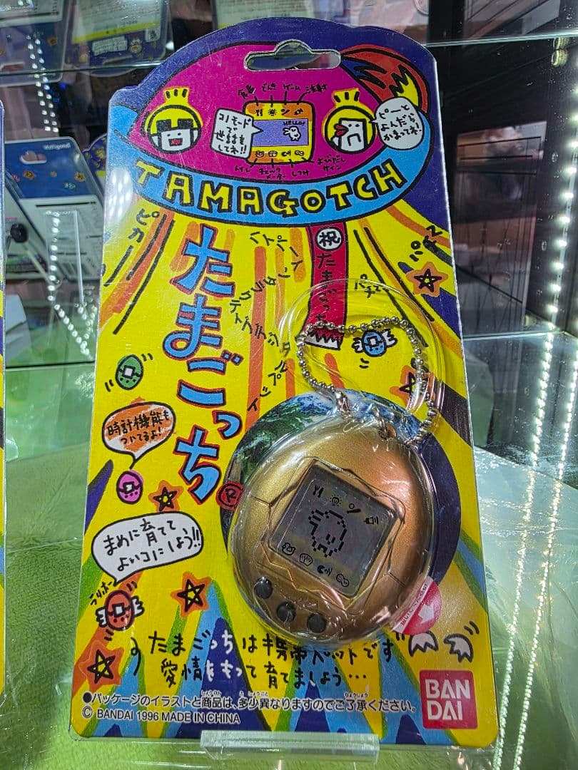 たまごっち 初代 金 ゴールド 超激レア 【未開封未使用品】 お正月限定