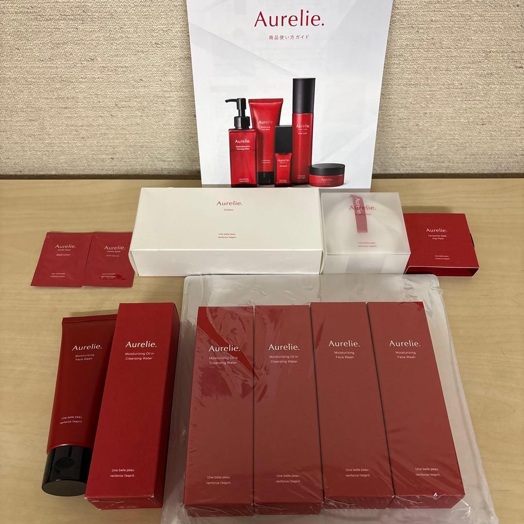 【新品未使用・お買得】オレリー12点セット‼️ 専用ページ｜Yahoo!フリマ（旧PayPayフリマ）