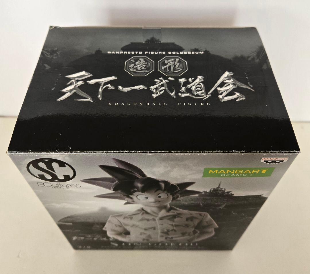 た*る様 DRAGON BALL KAI×MANGART BEAMST/孫悟空 - メルカリ