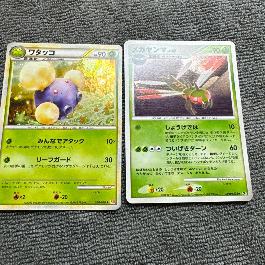 確認用30 絶縁ゴム底安全靴 V213NJT ブラック| 安全靴・作業靴