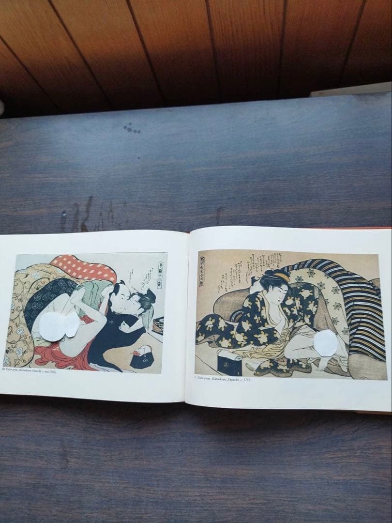 和エロティシズム　春画　SHUNGA: The Art in Japan