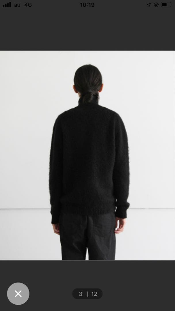 kaiko SHAGGY ZIP CARDIGAN