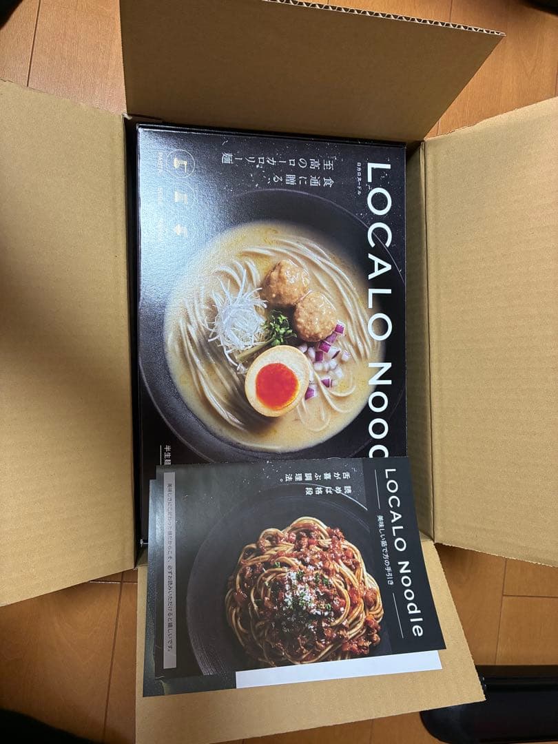 LOCALO Noodle 16食入り 食通に贈る至高のローカロリー麺「LOCALO Noodle」、通販の虎でも販売