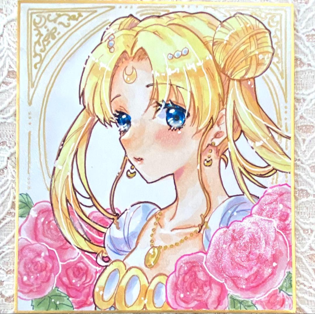 セーラームーン プリンセス・セレニティ 月野うさぎ ファンアート