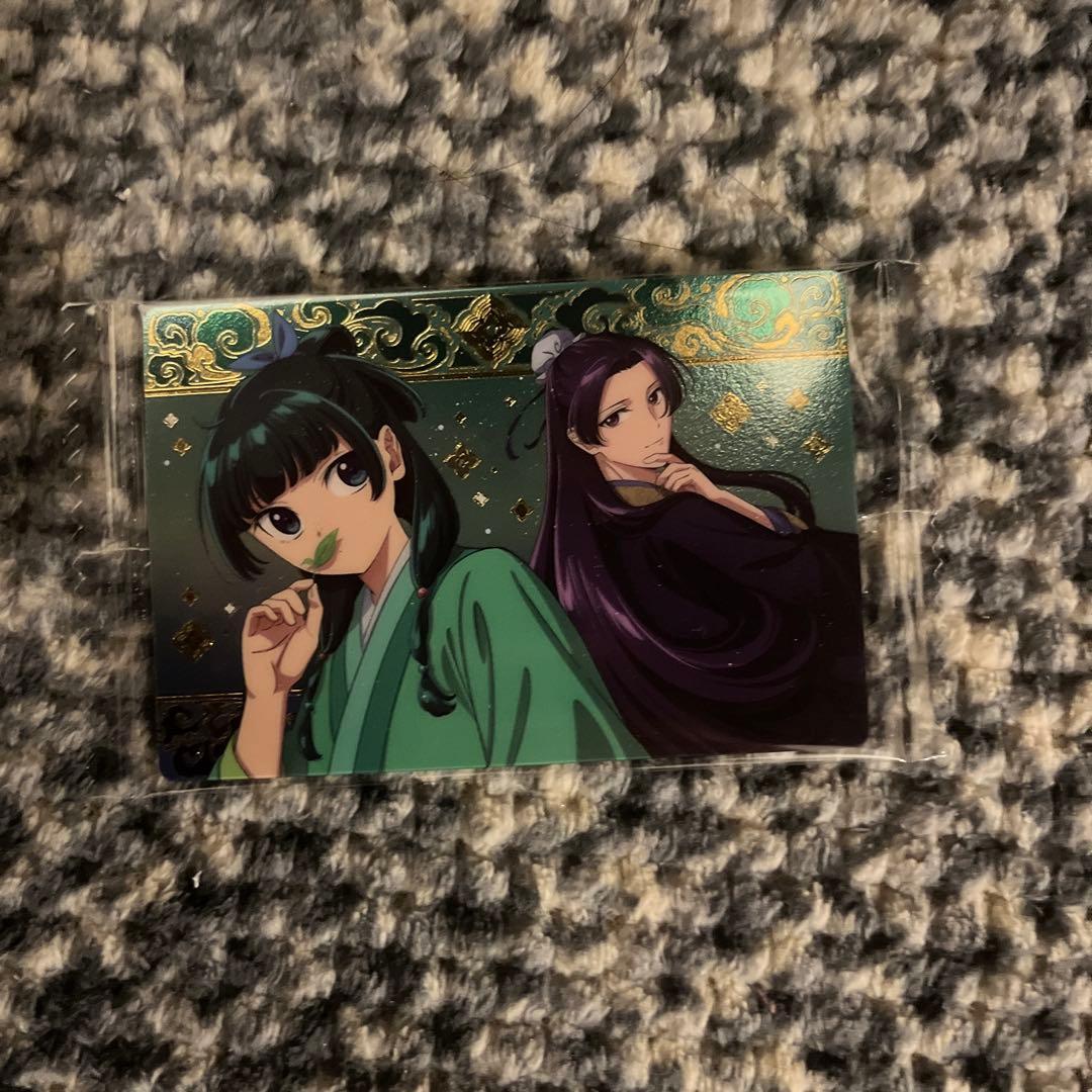 薬屋のひとりごと ウエハース スペシャルレアカード SR 猫猫&壬氏