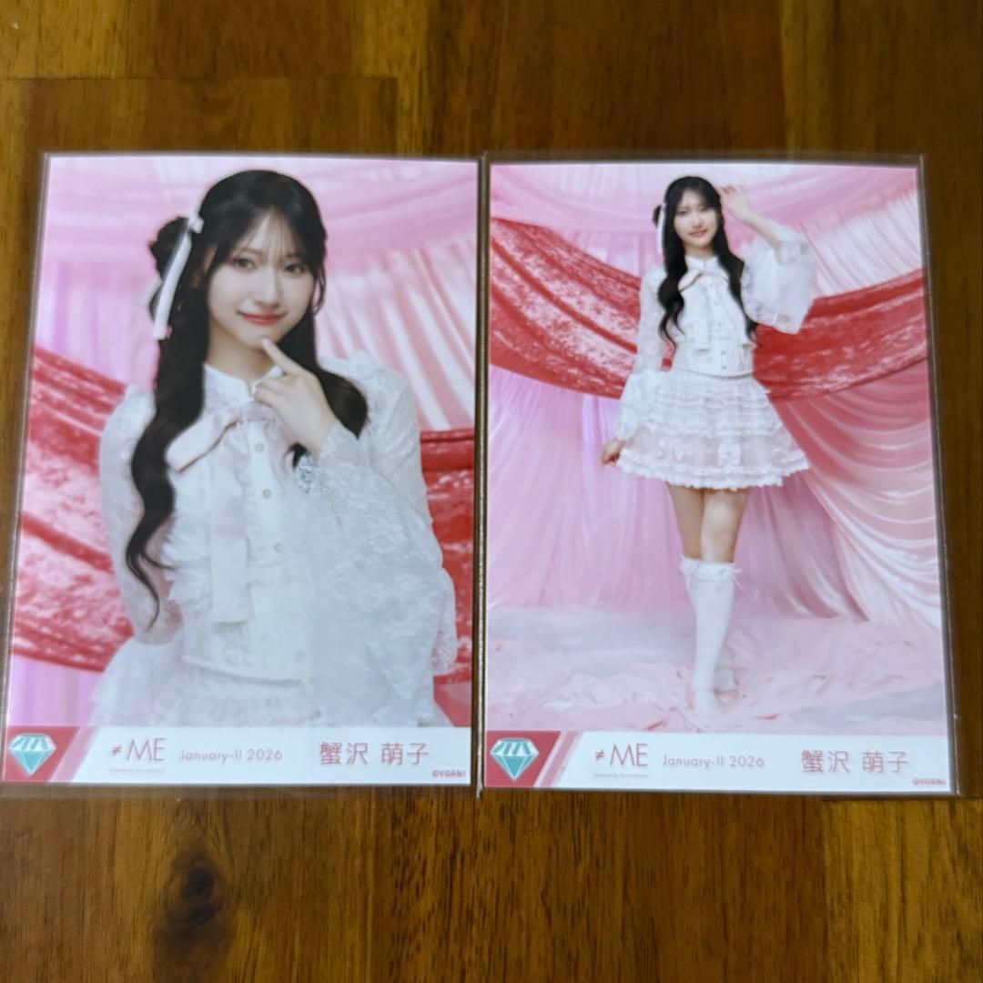 ノイミー 蟹沢萌子 きゅんかわ人生 生写真 セミコンプ - メルカリ