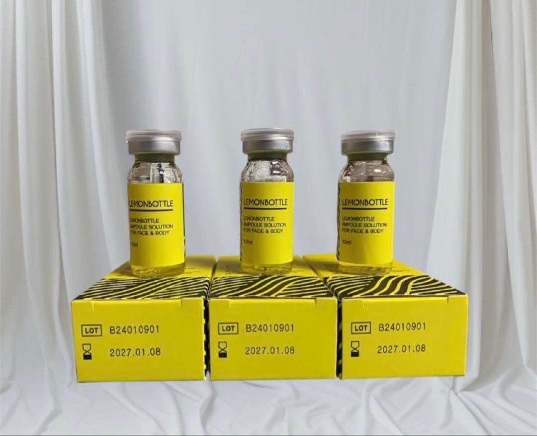 レモンボトル10ml 3本ホームケアキットプレゼント 即日発送・】韓国で話題レモンボトル10ml 3本 ホームケアキット