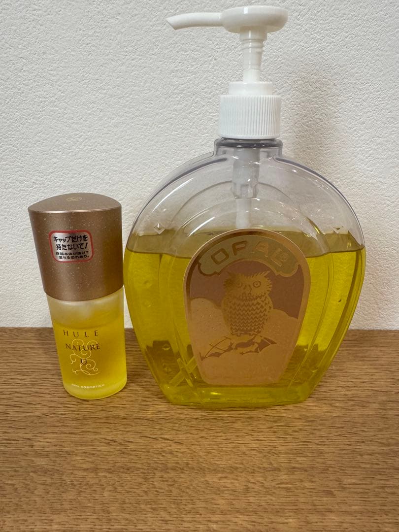 薬用オパールセット オパールエッセンス デュアルホワイトニングキット