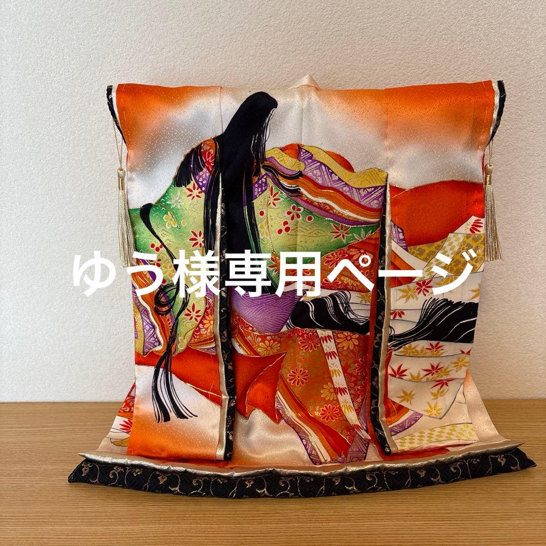 ミニチュア着物　姫柄1 ゆうページ ミニチュア着物 姫柄③ ゆう様専用ページ - メルカリ