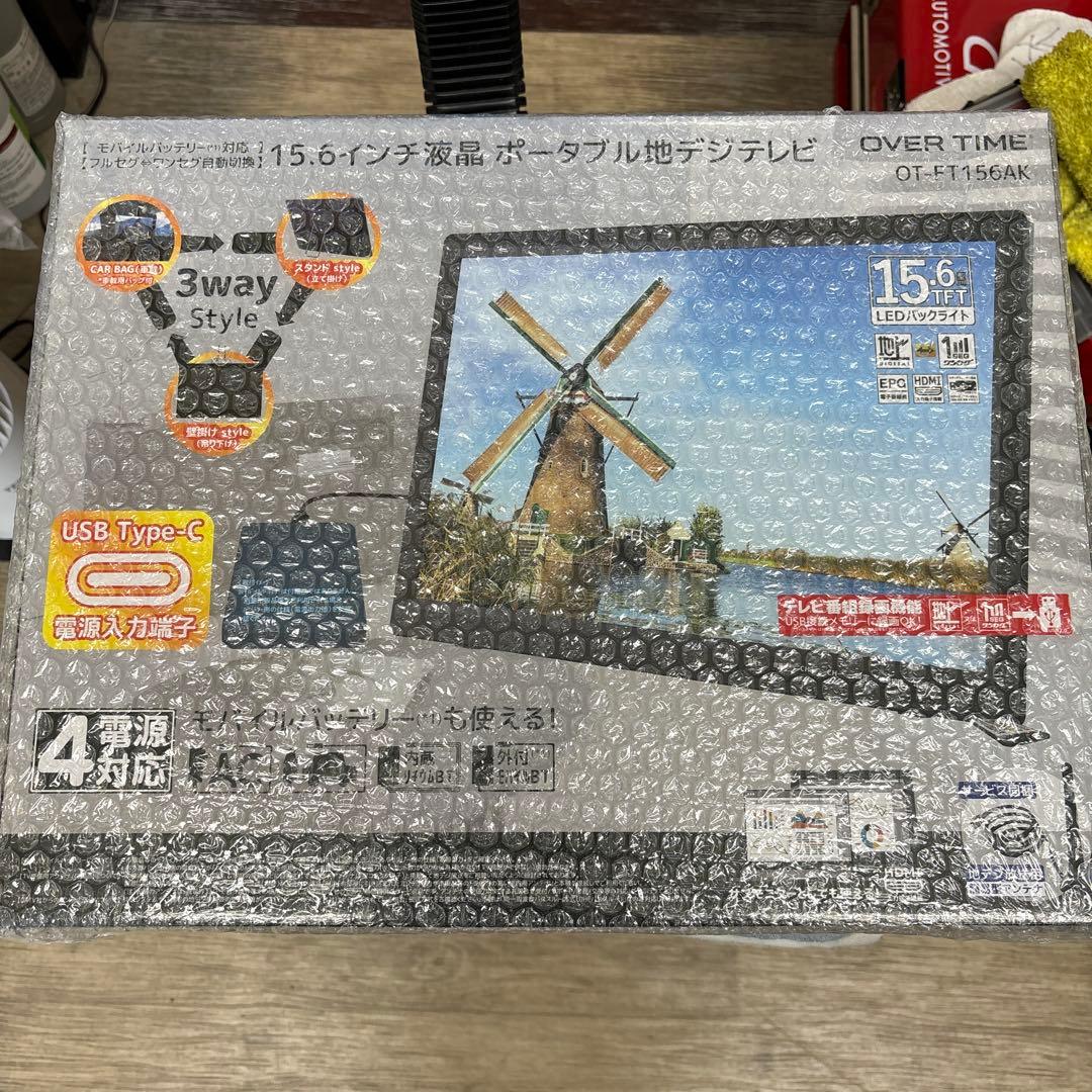 OVER TIME15.6インチ液晶 ポータブル地デジテレビOT-FT156AK Amazon | 15.6インチ液晶 ポータブル地デジテレビ OT-FT156AK