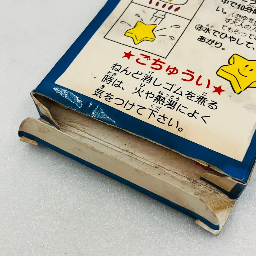 当時物／激レア 任天堂 スーパーマリオブラザーズ 永谷園 ねんど