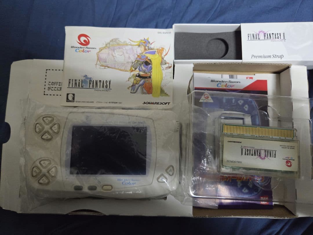 ワンダースワンカラー ファイナルファンタジーII 本体 - メルカリ