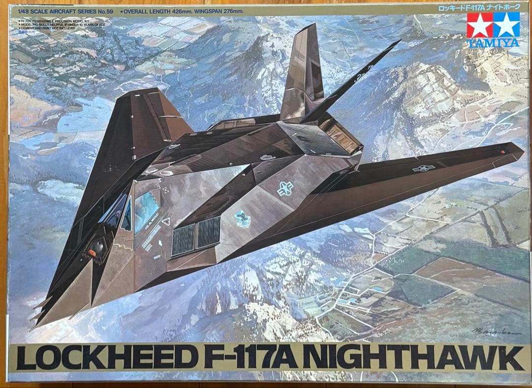 タミヤ 1/48 ロッキード F-117A ナイトホーク 新品未開封 Amazon | タミヤ 1/48 傑作機シリーズ No.59 アメリカ空軍 ロッキード