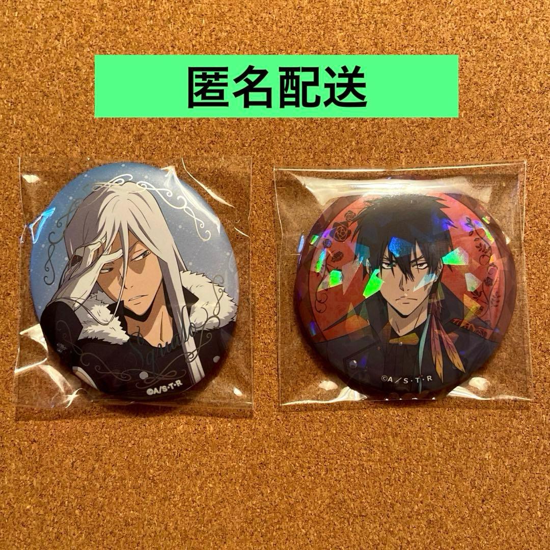 家庭教師ヒットマンスクアーロ REBORN XANXUS 缶バッジ - メルカリ